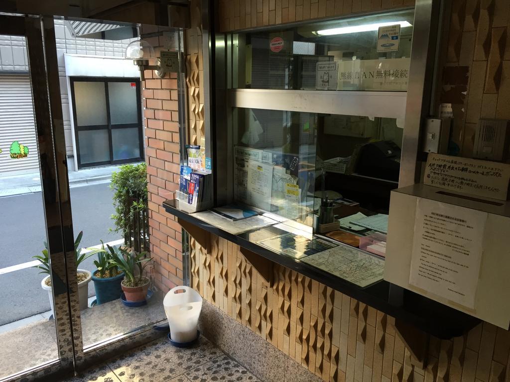 Asakusa Hotel Fukudaya Tokyo Exterior photo